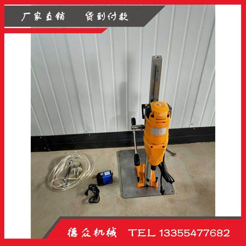 动混凝土钻221214机电路边栅栏安设钻孔取芯机桥孔梁工便携式施钻