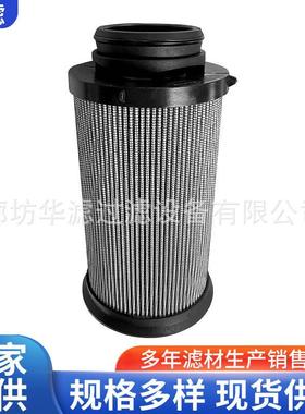 944444Q钢厂无品牌/过过过滤系统油机滤器主机滤油系统双联滤器