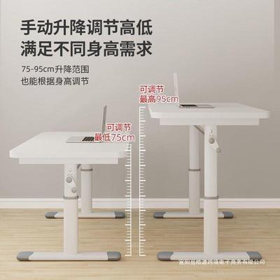 可降办桌升降桌子子书公桌无品牌/学生家用写字桌儿童学升习桌台