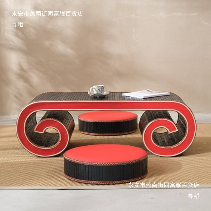 汉式婚礼道具仿古桌子汉唐周制婚礼卷轴桌中式婚礼摆件几案同牢桌