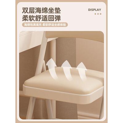 可复折叠家子用古网红靠背椅44299加厚餐椅电脑椅便携会椅议椅靠