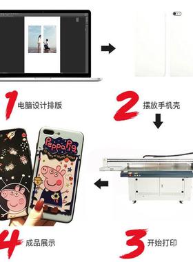 直销1613v打印机68070不锈钢腐蚀u匾牌门牌招牌v金属标牌u平板打