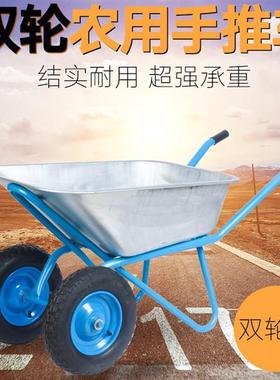 用家用推车推单沙工地斗车花园IJA手推车农搬运车泥土轮小垃圾独