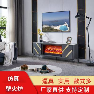 1.8米极简壁炉电视柜 实木仿真火电壁炉装饰柜别墅岩板壁炉取暖