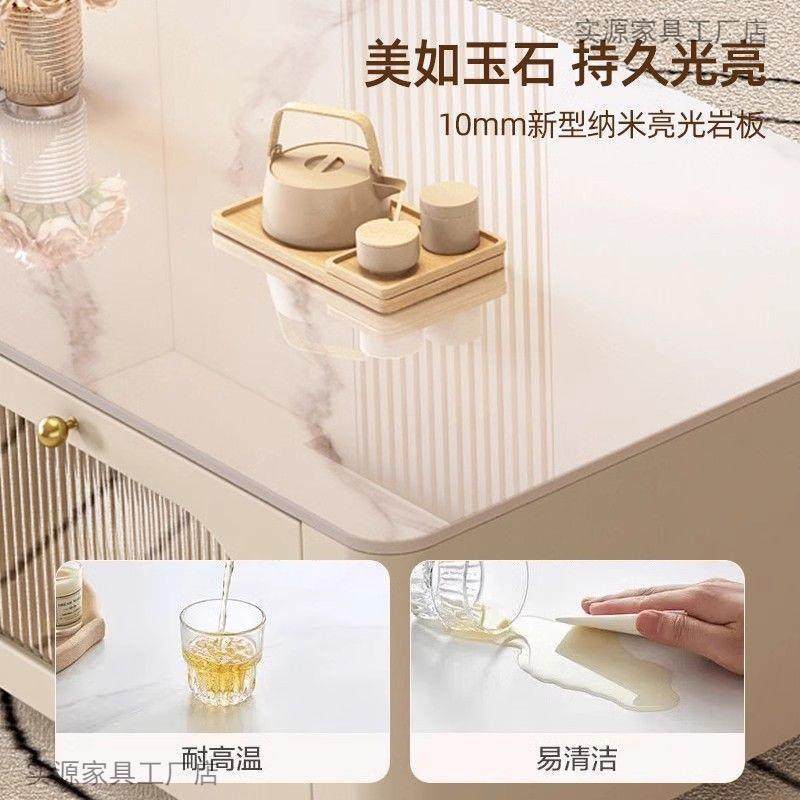 茶几电视柜组合奶油家风纯实无品牌/木客厅205新款约用小户型岩板,电子/电工,接线端子,淘宝优惠券,粉丝福利购,淘宝优惠卷