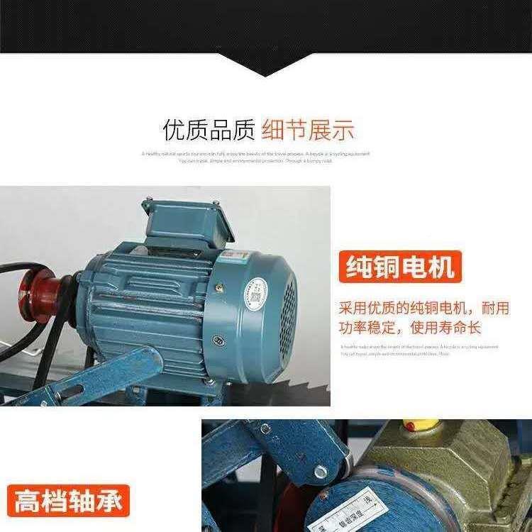 湖锉南款全自动木工机带锯条MB机113型磨齿机划锯磨锯IMU机锯砂锯