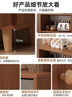 置茶水柜餐边靠墙一体小GWD柜子物柜客储厅边柜物柜矮柜立柜收纳