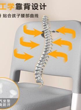 儿童学生椅手摇升降椅调节学习写可字座生家用初中椅子NHS小孩耐