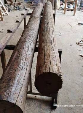 ERZ老榆风化饰防腐木原木柱木子古建断房梁隔凉亭立柱装木材老旧