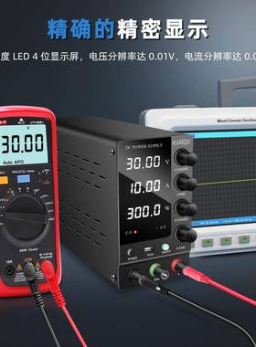 快取可编程大GNK功率维压可调手直流稳电源30V10A电脑汽车机修老