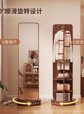 全身落地镜镜家用衣帽动架一体穿衣镜镜可旋转移女生566513.卧室