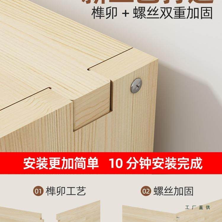 实木儿童绘本书架地置物架落展示玩宝具收纳幼儿宝阅读书柜无品牌,电子/电工,接线端子,淘宝优惠券,粉丝福利购,淘宝优惠卷