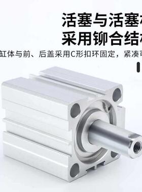 CQ薄TYP20气动25小型32气缸40/50/6380A-5*10X15X3型0X60X70/X75X