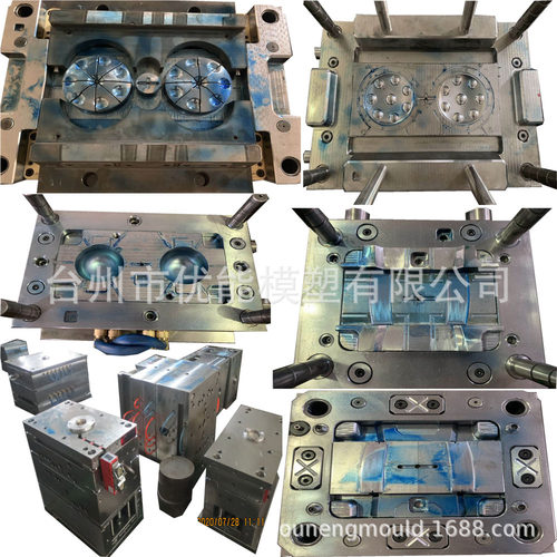 塑胶制品厂家提供注塑模具，各种材料注塑模具