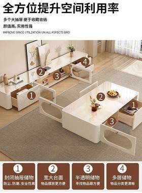 电约视户型柜茶几组DWK合套装客厅家用小落地茶几现代简电视柜奶