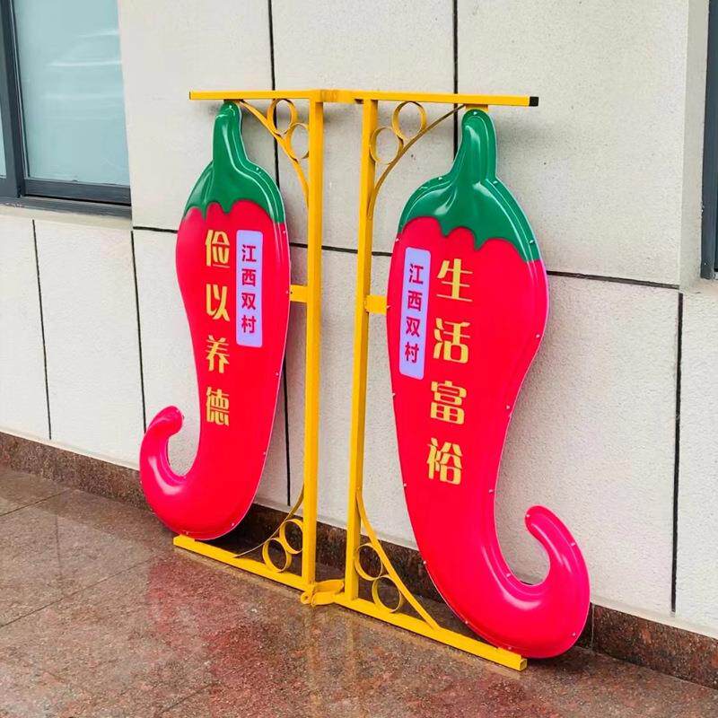 户外路杆灯灯蔬菜类异造型装饰挂件形1led双面发光厂家