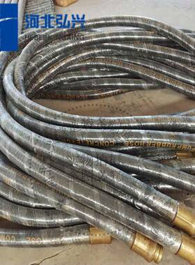 YNK布料机末管端湿喷机用胶管D凝混土泵车N125软管