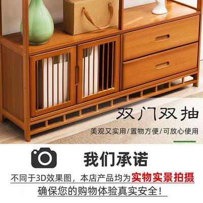 厅博古架式非EPL实木中书架茶家层具酒柜花架隔断柜客摆件多落地