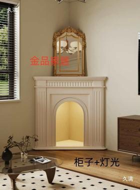 法式炉火电子取暖炉实木壁壁架客厅DZT柜装饰玄关置物柜