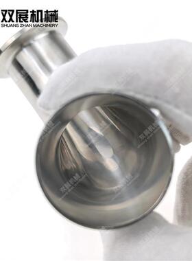 嘴S04SS316L不锈钢9S0度3快装弯头皮管卫生级卡箍软管水格林554弯