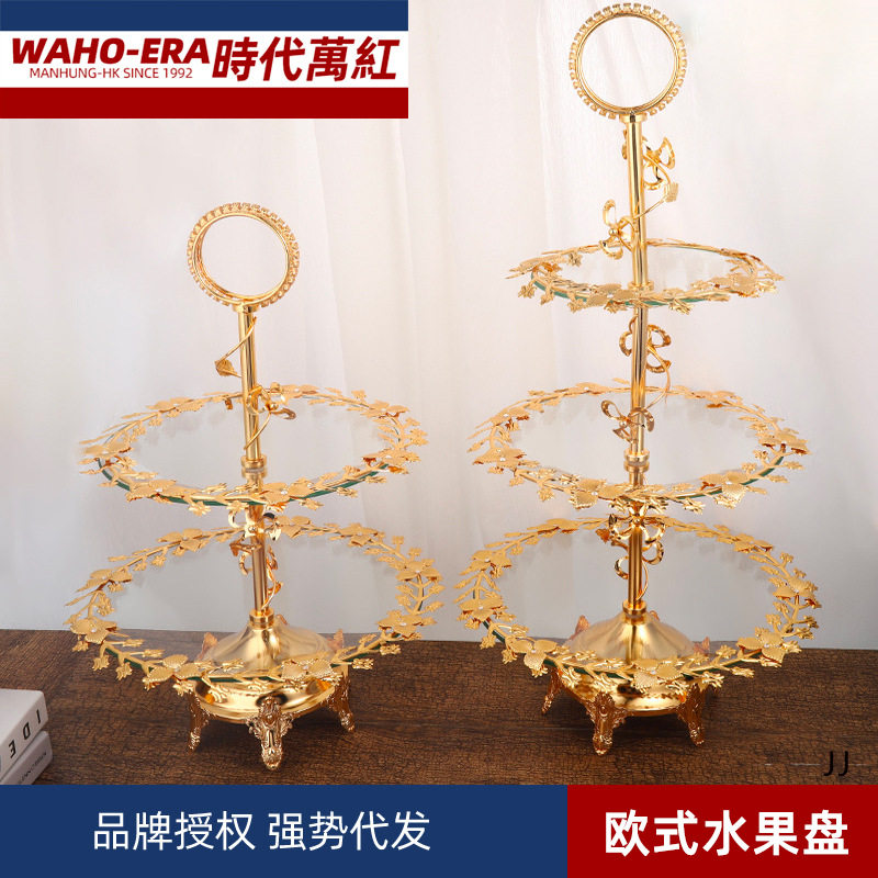 欧美多层蛋糕房甜品架果盘