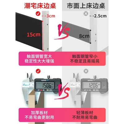 7W可倾斜书桌简易家用宿舍笔记本桌出租房置物学习桌懒人可折叠桌