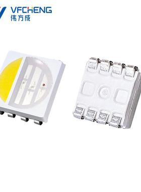 0.2W高5050红光4-6lmled亮贴片灯珠5050白光三伟色RG三安芯B片铜