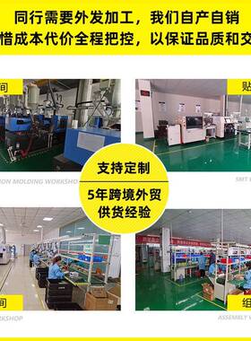 七合盐一/水质便检测笔PH/TDC-600SEC/度/SG/ORP/温度携多功能ph