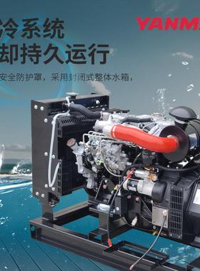 210/89451/5/20/25/30车/40/50KW洋马柴油1发电机组50KVA静音YANM