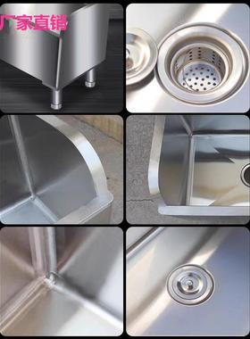 A1L槽商用304不锈钢拖0把池水长池方形拖把池家用墩布阳台卫F7785