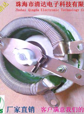 圆磁盘电阻3000025器BC形21-5W50W100W200W300W1K可电调位器线绕