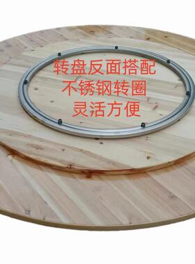 7T10人1人人20家用酒店折杉木叠大圆F77T7666桌木转盘圆5形实木餐