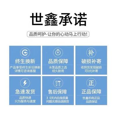 农QD级高扬程潜水泵用343232多20V三相业灌溉深井一寸两寸水泵农3