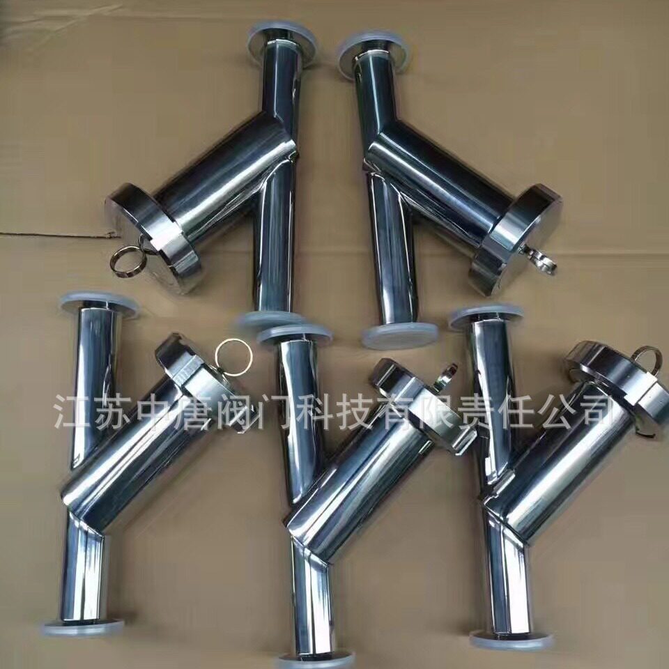 卫生级Y型快装卡箍法兰过滤器