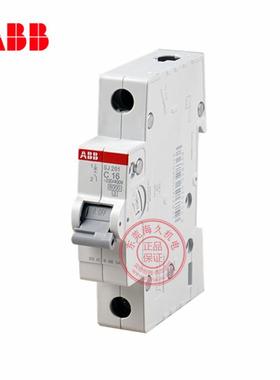 ABB低压微/型断路DKR器漏开关1电GSJ201A-D500.03物料号0253859