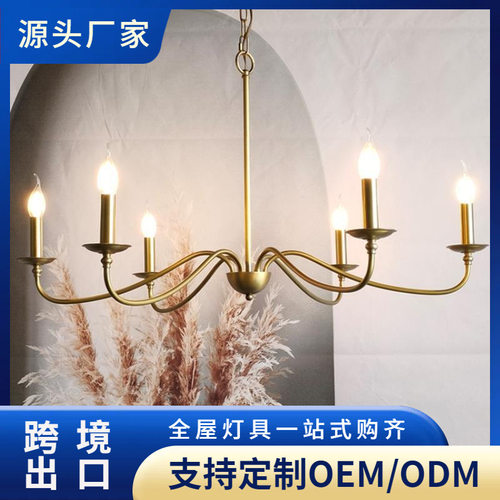 居尚灯饰美式复古客厅吊灯设