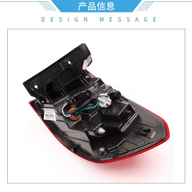 哈弗TM-615736后尾灯总成17动款18款哈佛运版蓝标尾灯罩倒车灯泡H