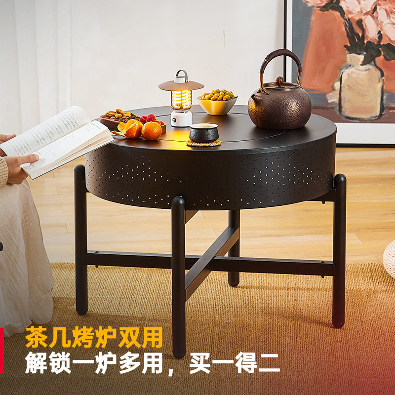 围炉煮茶烤火烧烤炉套装