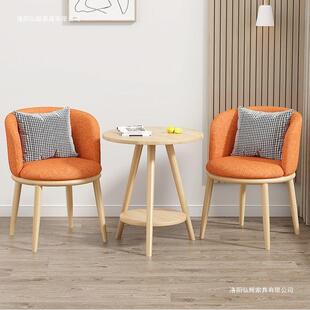 阳台休闲桌椅客厅轻奢组茶桌椅合宿民酒店洽谈网红桌椅装 三件CID