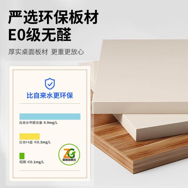 书桌书架体无品牌/桌一生用台式电脑家桌学儿童桌书柜写字桌卧室,电子/电工,接线端子,淘宝优惠券,粉丝福利购,淘宝优惠卷