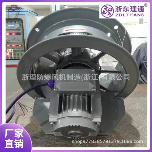 S-WF-B34烘烤耐高温高湿循环ANM轴流风机F级单面八0叶铜线550W30m
