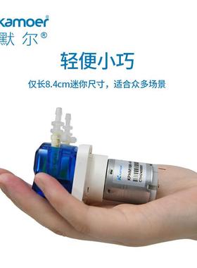 K1PHM002v2/4V无品牌/100m1lmin小型抽水泵自吸泵迷你微型蠕动泵E