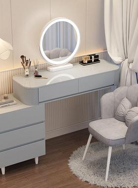 奶油HD101233风岩现纳板梳妆台代简约收床头柜化妆台小型卧室一体