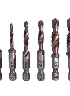 一M35速钢含钴合丝锥红色复黑色六角柄无品牌/机用螺旋丝高锥三合