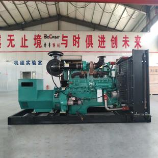 500GF机康W明发电机组足功率厂 50K柴油发0电机组大斯功率发电BC