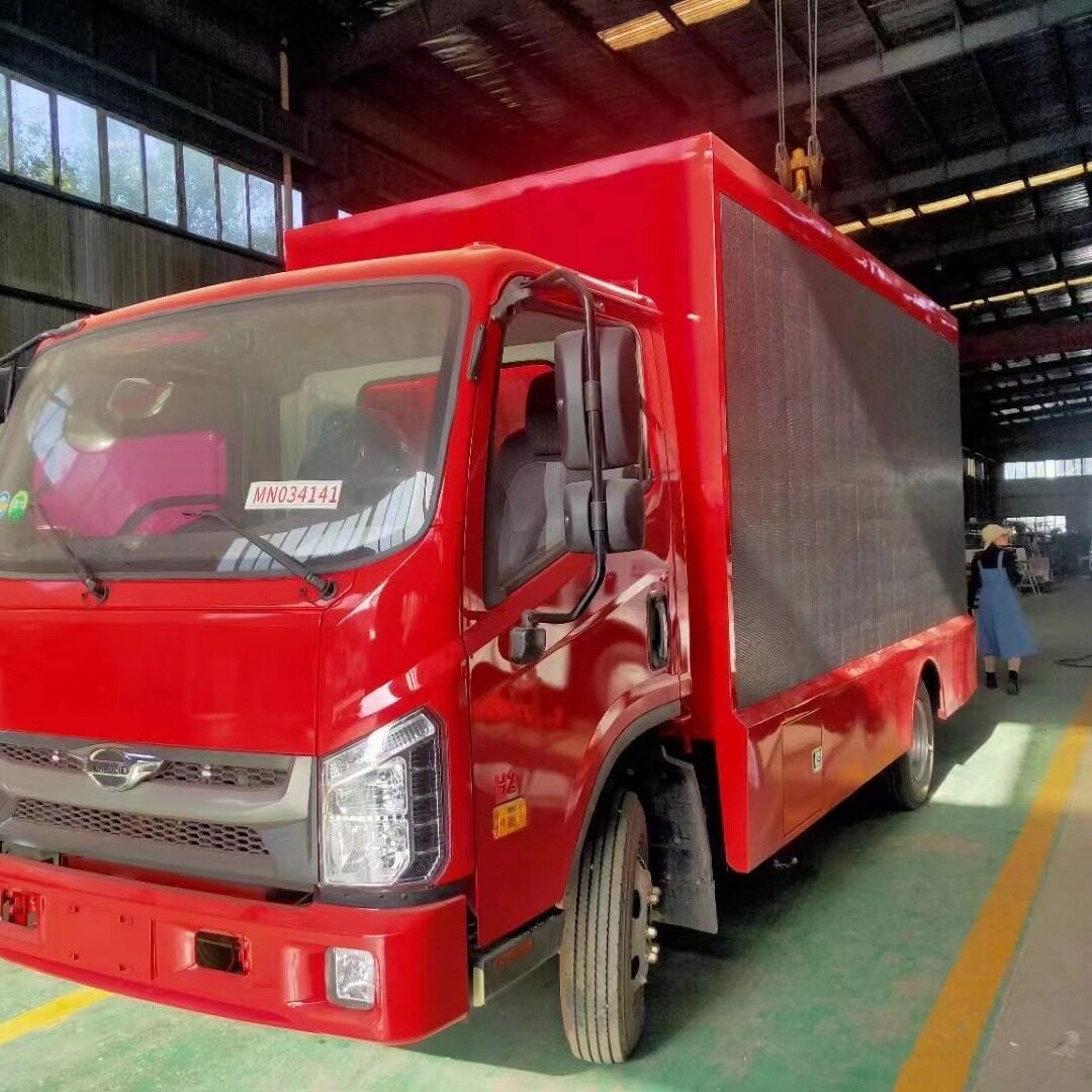 国六五十铃移动售卖宣传车