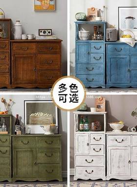 美式乡多村木斗实柜简约现客无品牌/厅柜复古储代物层收纳柜众帆