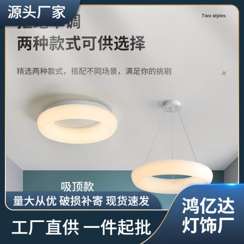 意大利设计师客厅吊灯现代简