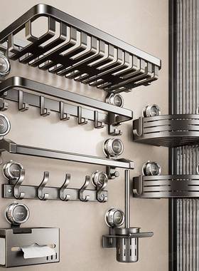 吸盘毛架巾免打孔生间浴室置物架一体所厕收纳卫浴巾架太空LTES-Y