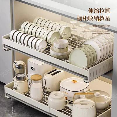 免打孔拉篮碗橱置物厨房柜内碟821伸缩抽屉式拉篮碗盘沥水收架纳